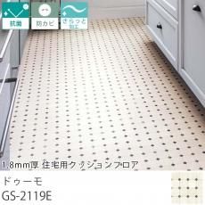 󥳡 åե1.8mm ѥåե ɥ GS-2119E