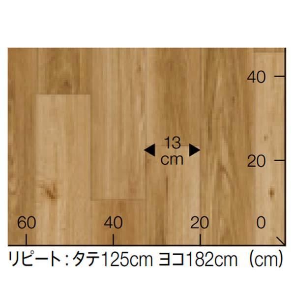 東リ クッションフロア『1.8mm厚 住宅用クッションフロア 東リ クッションフロア『1.8mm厚 住宅用クッションフロア