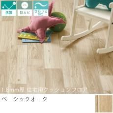  åե1.8mm ѥåե ١å GS-9608CF