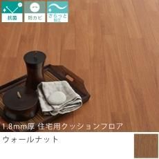 åե1.8mm ѥåե ʥå GS-9527CF