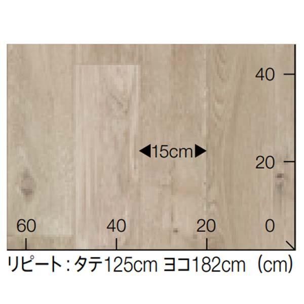東リ クッションフロア『2.3mm厚 店舗用クッションフロア 東リ クッションフロア『2.3mm厚 店舗用クッションフロア
