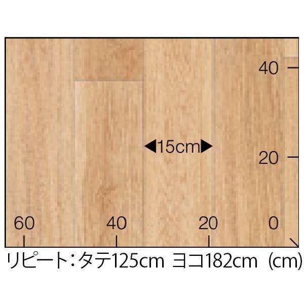 東リ クッションフロア『2.3mm厚 店舗用クッションフロア 東リ クッションフロア『2.3mm厚 店舗用クッションフロア