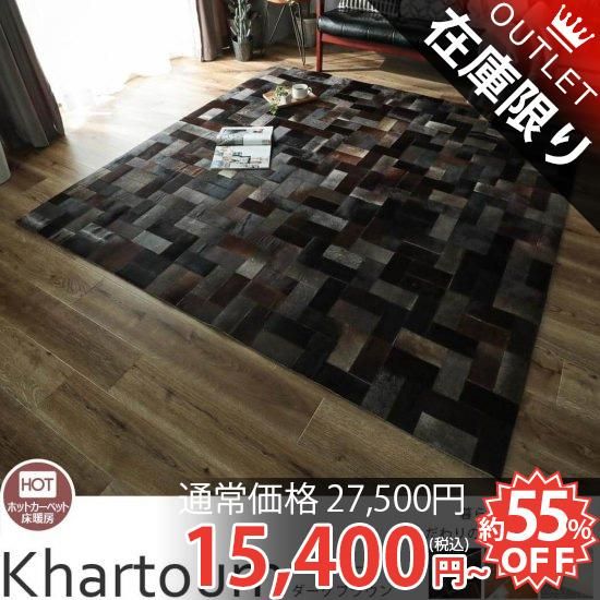 インダストリアルインテリアでひと味違う大人空間に クールに決まる5つのポイントをご紹介 ラグ カーペット通販 びっくりカーペット