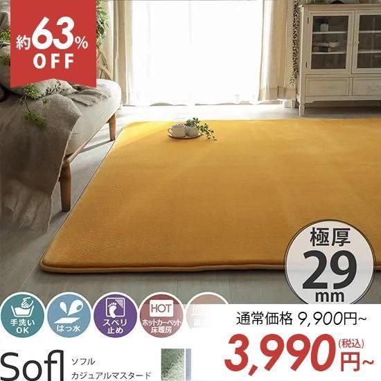 ڥȥåȡۡϤÿۤߥ顼졪äդդ˸ȿȯ쥿饰إե롡奢ޥɡ