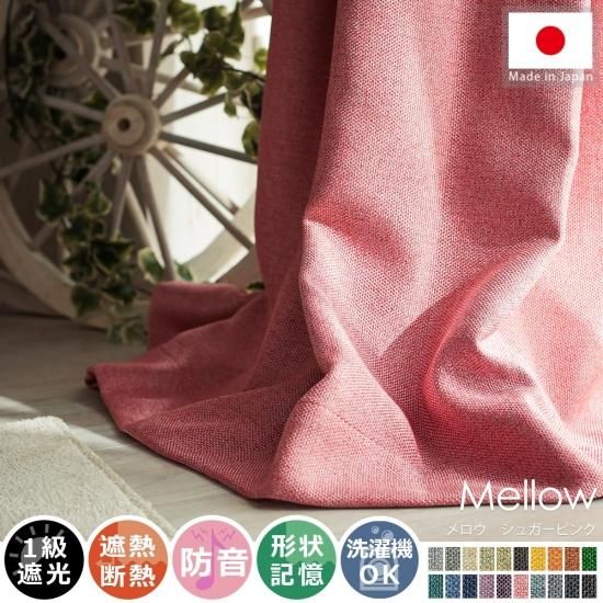 100٤礤˭ʿϤǻž夲μ׸ɥ졼ץƥ إ  奬ԥ󥯡