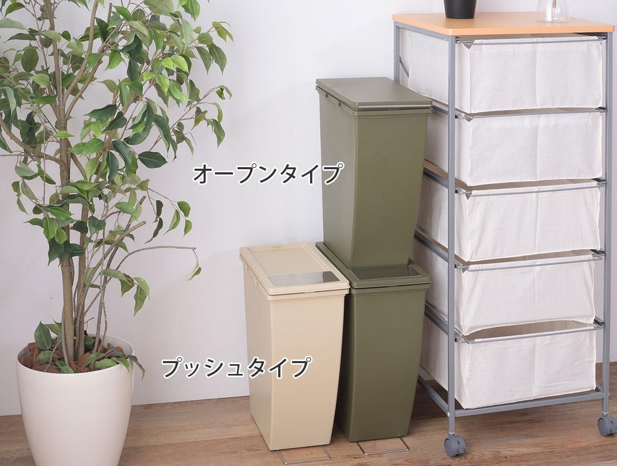 ゴミ箱 ダストボックス 卓上 机上 デスク 円筒形 円形 円型 蓋