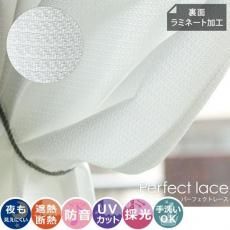 ¥Ñ¡¼¥Õ¥§¥¯¥È¥ì¡¼¥¹