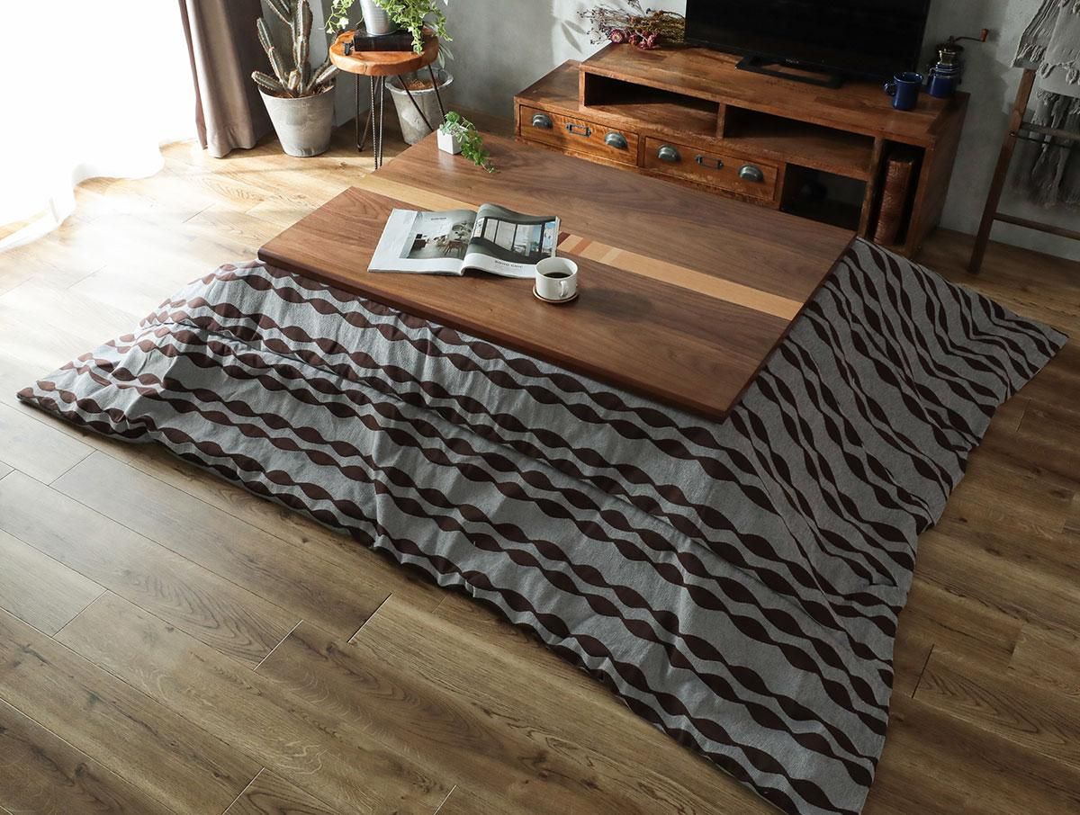 洗濯機で洗える 布団がずれない おしゃれ北欧デザインこたつ布団 ファールン ブラウン ラグ カーペット通販 びっくりカーペット