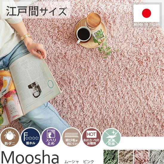 ۤʤΥѥ뤬٤򥢥åפ롣ǽ¤Υ㥮饰إࡼ ԥ ʹ֥