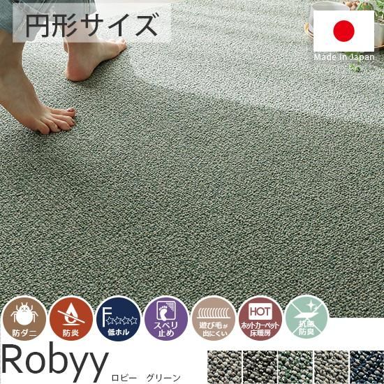 ߥå顼Υ롼ץѥ뤬򤪤˱Фѵ饰إӡ ꡼ ߷