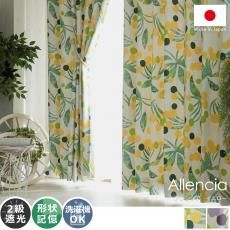 100サイズから選べる！大胆なデザインが空間を元気にするボタニカル柄