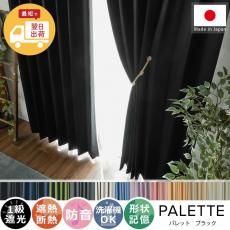 ںûв١ۿ13Υ顼饤ʥåפ̥Ϥɥ졼ץƥ إѥå  ֥å 