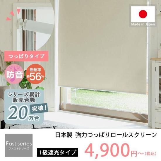 ڥեȥ꡼ ϤĤäѤ륹꡼ 1׸  ̵ 