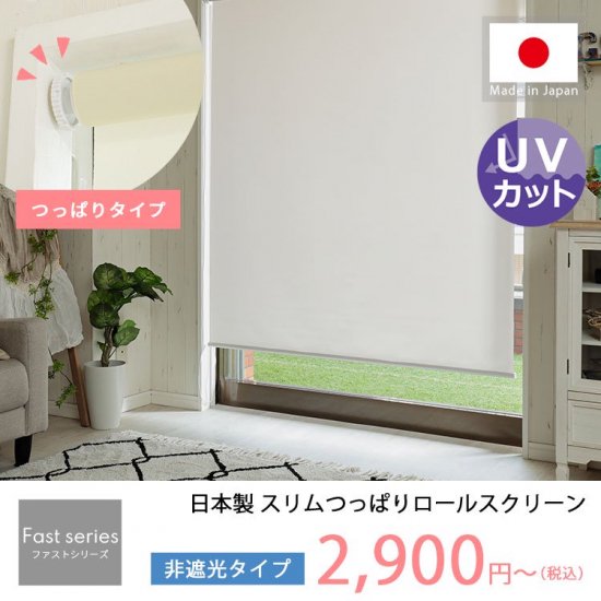 https://bicklycarpet.co.jp/?pid=163032583