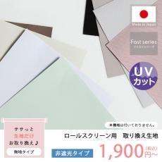 ڥեȥ꡼ 륹꡼ ϤΤ ׸ ̵ 