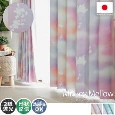 ミッキーマウスボイルカーテン➕ピンクラメ計布5点セット 楽天市場】スミノエ ディズニー レースカーテン ミッキー