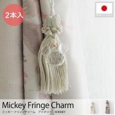 オシャレなカーテンタッセル|カーテンも豊富に取り扱い - ラグ