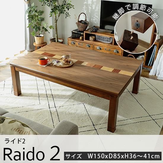 ストライプ ソファーカバー ベッド用 こたつ 縞模様 北欧 おしゃれ