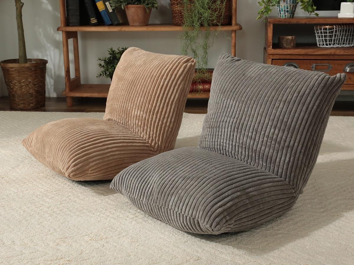 東京家具　ボリューム座椅子　フラッフィ 東京家具 ボリューム座椅子 フラッフィ セール】座椅子