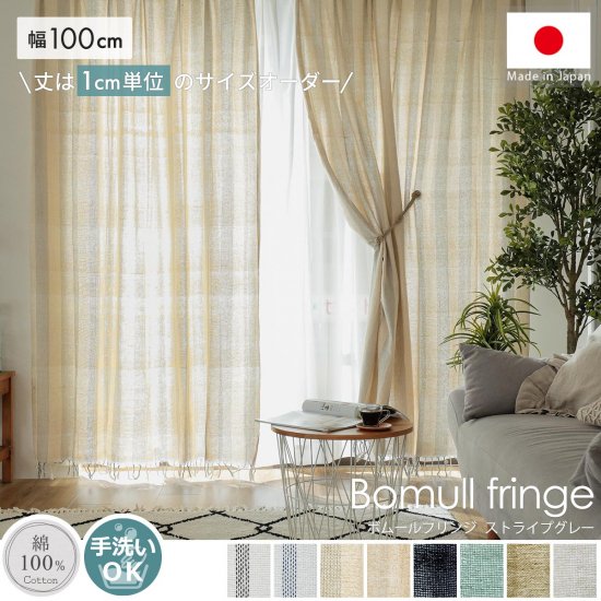 ںûв١ۥʥǺശŨʥåȥ100ŷǺɥ졼ץƥ إܥࡼե󥸡ȥ饤ץ졼