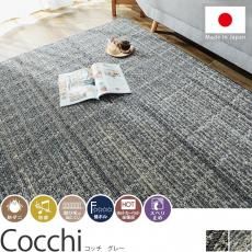 »å¤¬¿¥¤ê¤Ê¤¹¥Ä¥¤¡¼¥ÉÉ÷¤Îˤ«¤Ê¼Á´¶¤¬³Ú¤·¤á¤ë¹âµ¡Ç½¥é¥°¡Ø¥³¥Ã¥Á¡¡¥°¥ì¡¼¡Ù