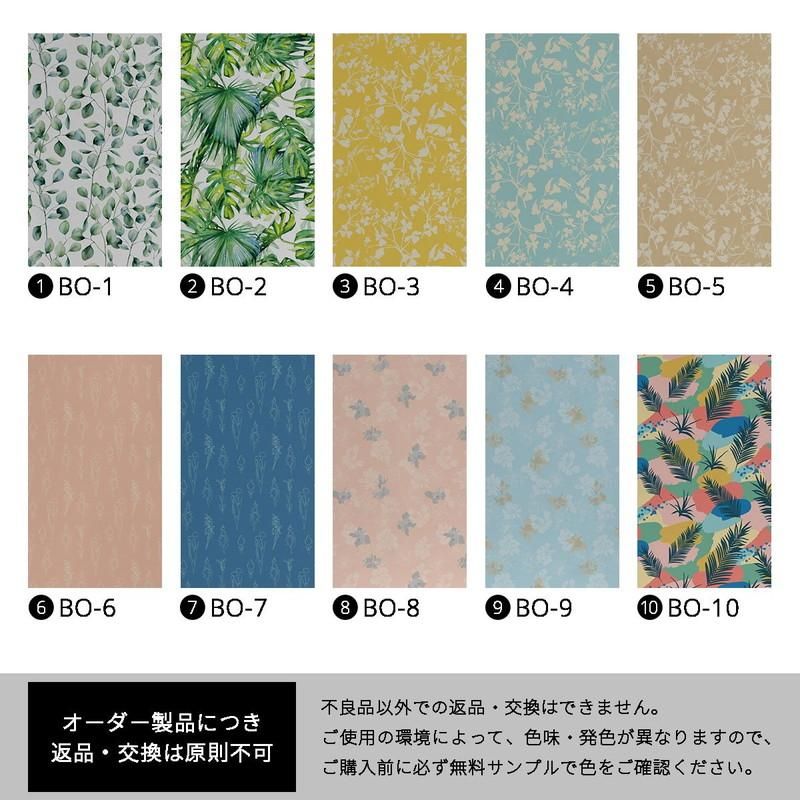 ファストシリーズ】最短翌々日出荷！短納期チェーン式ロール