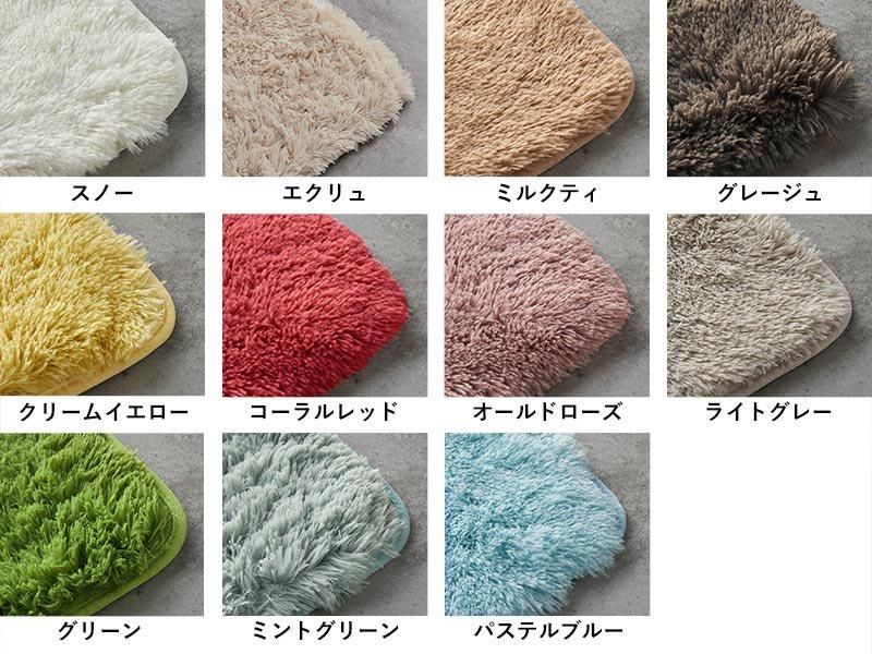 大人気!洗えるスベリ止め付きマイクロファイバーロングシャギーラグ『シフォン コーラルレッド 円形』- ラグ・カーペット通販【びっくりカーペット】 シャギーラグマット 円形 滑り止め付き 洗える 夏冬兼用 ホワイト