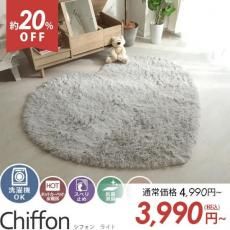 ϡȷ襤ߤդޥեС󥰥㥮饰  إե 饤ȥ졼 ϡ 130x150cm