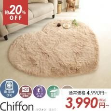 ϡȷ襤ߤդޥեС󥰥㥮饰  إե ߥ륯ƥ ϡ 130x150cm١