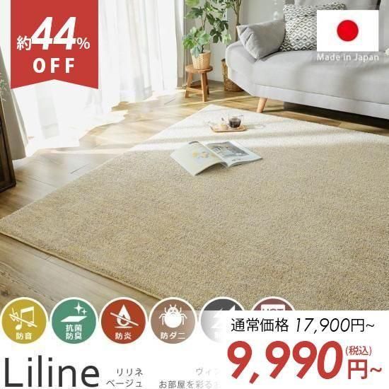 ơ졪ڥͥ顼̥ϤΥ饰إ͡١