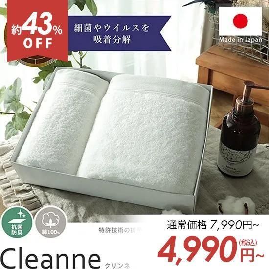 ڥȥåȡõѤιݸ̤ǡ֤󤬤뤴ˤ¿Υ륻åȡإ͡