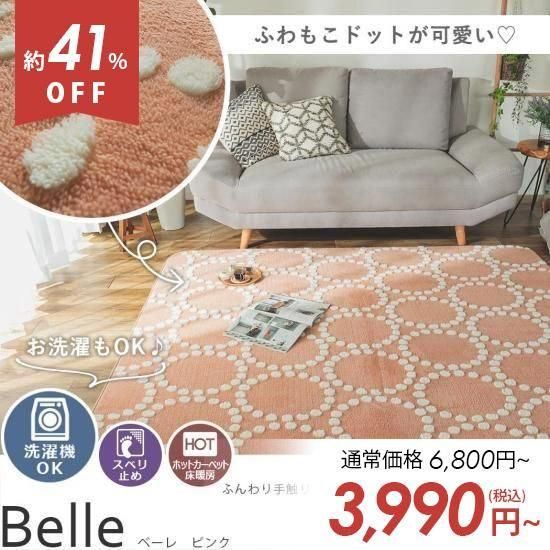 OK·ʥɥåȤߤİդꥸ㥬ɿ饰إ١졡ԥ󥯡