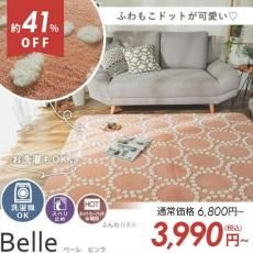 OK·ʥɥåȤߤİդꥸ㥬ɿ饰إ١졡ԥ󥯡