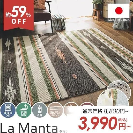 ڥȥåȡۥ륹кʤ֤ˡƥΤޯ饰إޥ󥿡֥饦