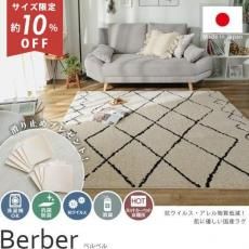 륹ʪ㸺ȩͥ饰إ٥٥