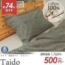 ڥȥåȡۡڥʥ쥤䡼ɡ100ǥʥʥ٥åȥ롼ˡȥ饤פοʡإɡͥӡ