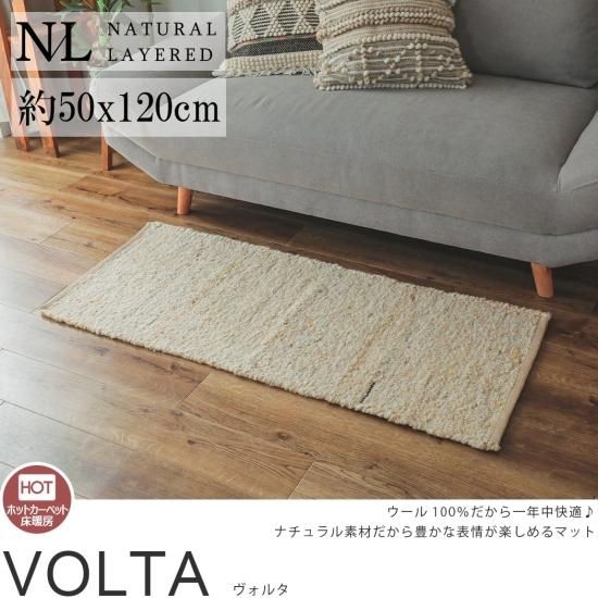 ڥʥ쥤䡼ɡۥʥʥơĴɤʤˤ꿥Ǿפʥ饰ޥåȡإ륿50x120cm