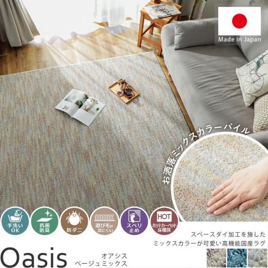 ߥå顼Ǥɽ𤬳ڤ໤˶ʥ饰إ١ߥå