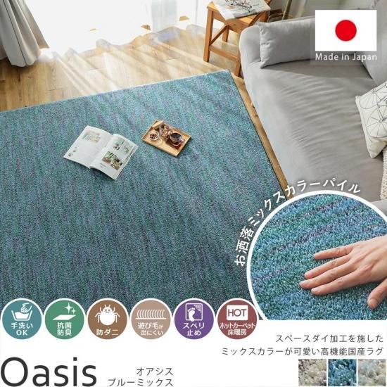 ߥå顼Ǥɽ𤬳ڤ໤˶ʥ饰إ֥롼ߥå