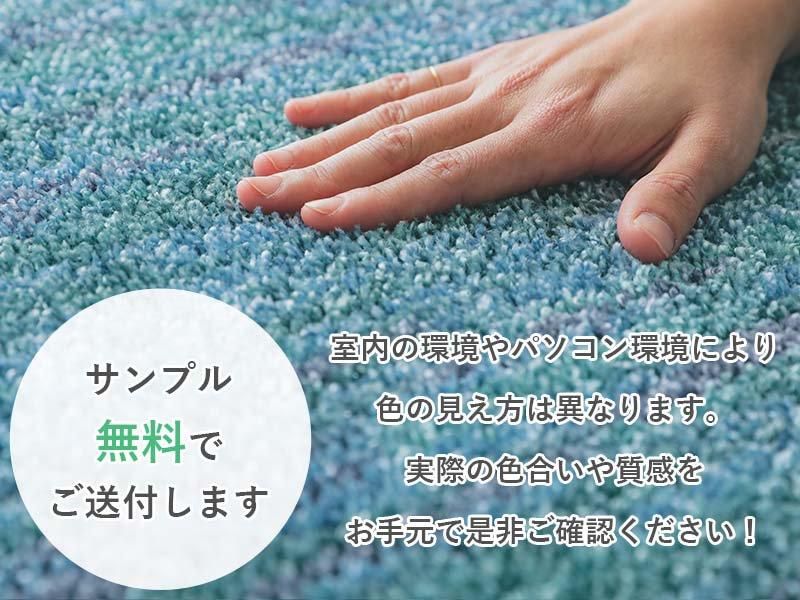 オアシス