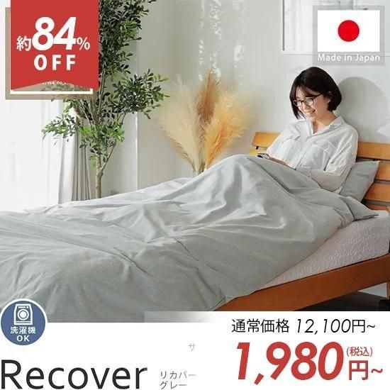 ڥȥåȡϵˤ䤵ƥʥ֥ǺѡʥƥĥСإꥫС󥰥ݤĥС졼