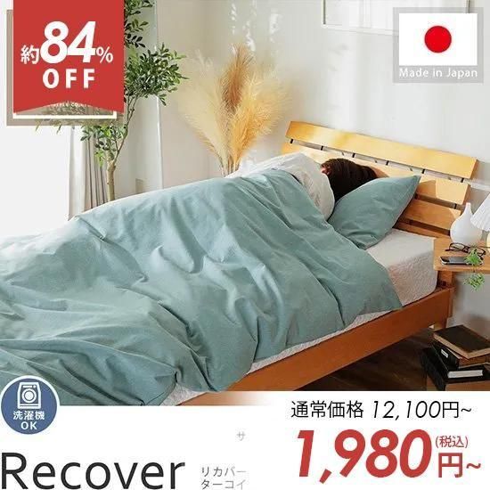 ڥȥåȡϵˤ䤵ƥʥ֥ǺѡʥƥĥСإꥫС󥰥ݤĥС