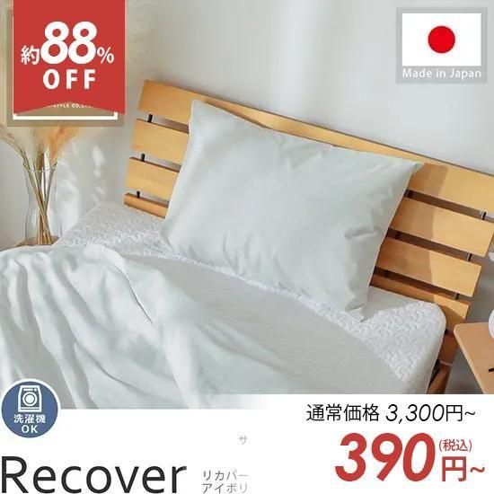 ڥȥåȡϵˤ䤵ƥʥ֥ǺѡʥƥȥԥإꥫССܥ꡼