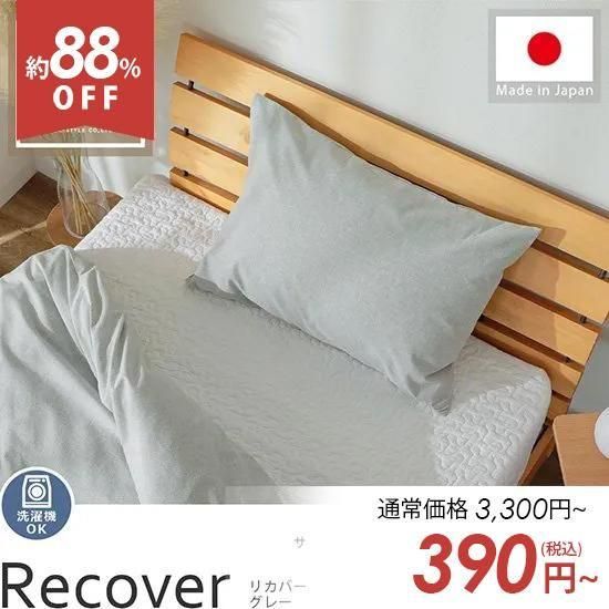 ڥȥåȡϵˤ䤵ƥʥ֥ǺѡʥƥȥԥإꥫСС졼