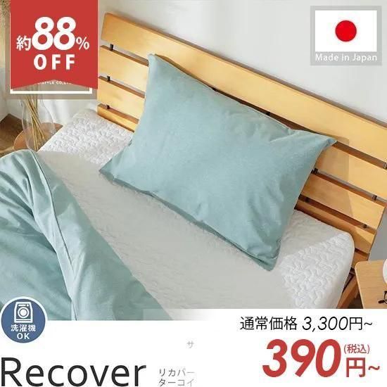 ڥȥåȡϵˤ䤵ƥʥ֥ǺѡʥƥȥԥإꥫСС