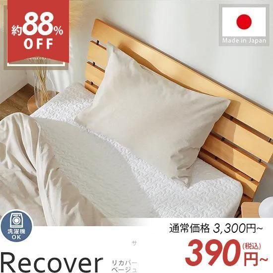 ڥȥåȡϵˤ䤵ƥʥ֥ǺѡʥƥȥԥإꥫСС١