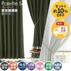 ں®в١ۥ̵ߥ顼ʼ׸ɥ졼סܼǮǮߥ顼졼ڥ إѥåȥåȡ