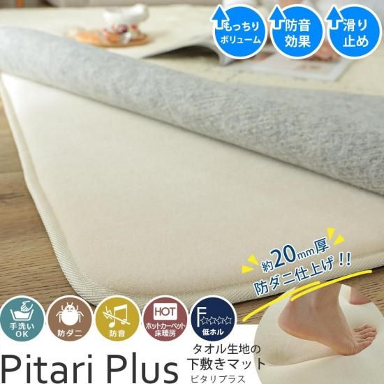 饰˥ܥ塼ȶϳߤץ饹ͥϤȤäǤɥ˲ߤإԥץ饹