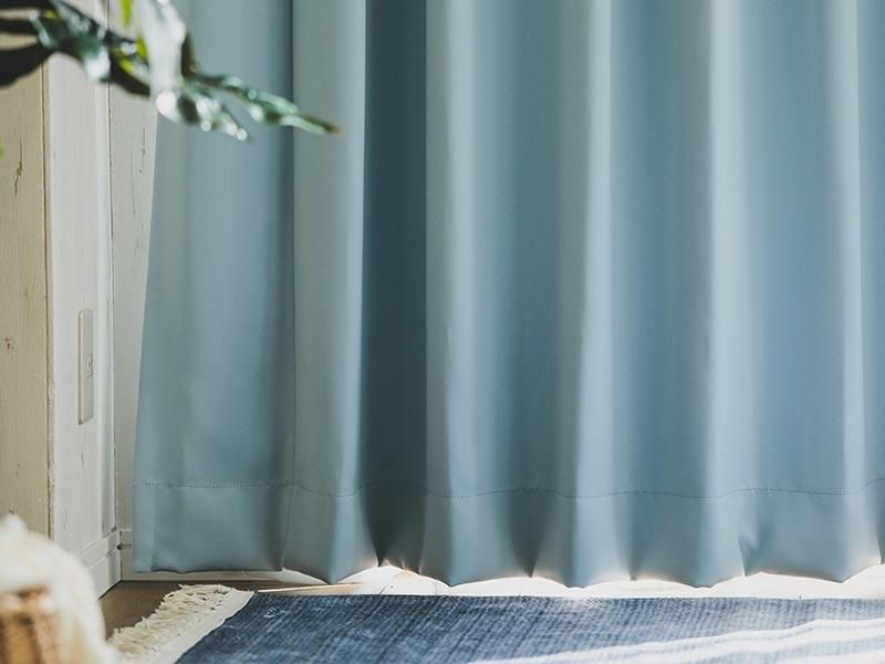 幅600cmまで製作可能】日本製無地遮光カーテン 『ソリエ ブルー 2倍