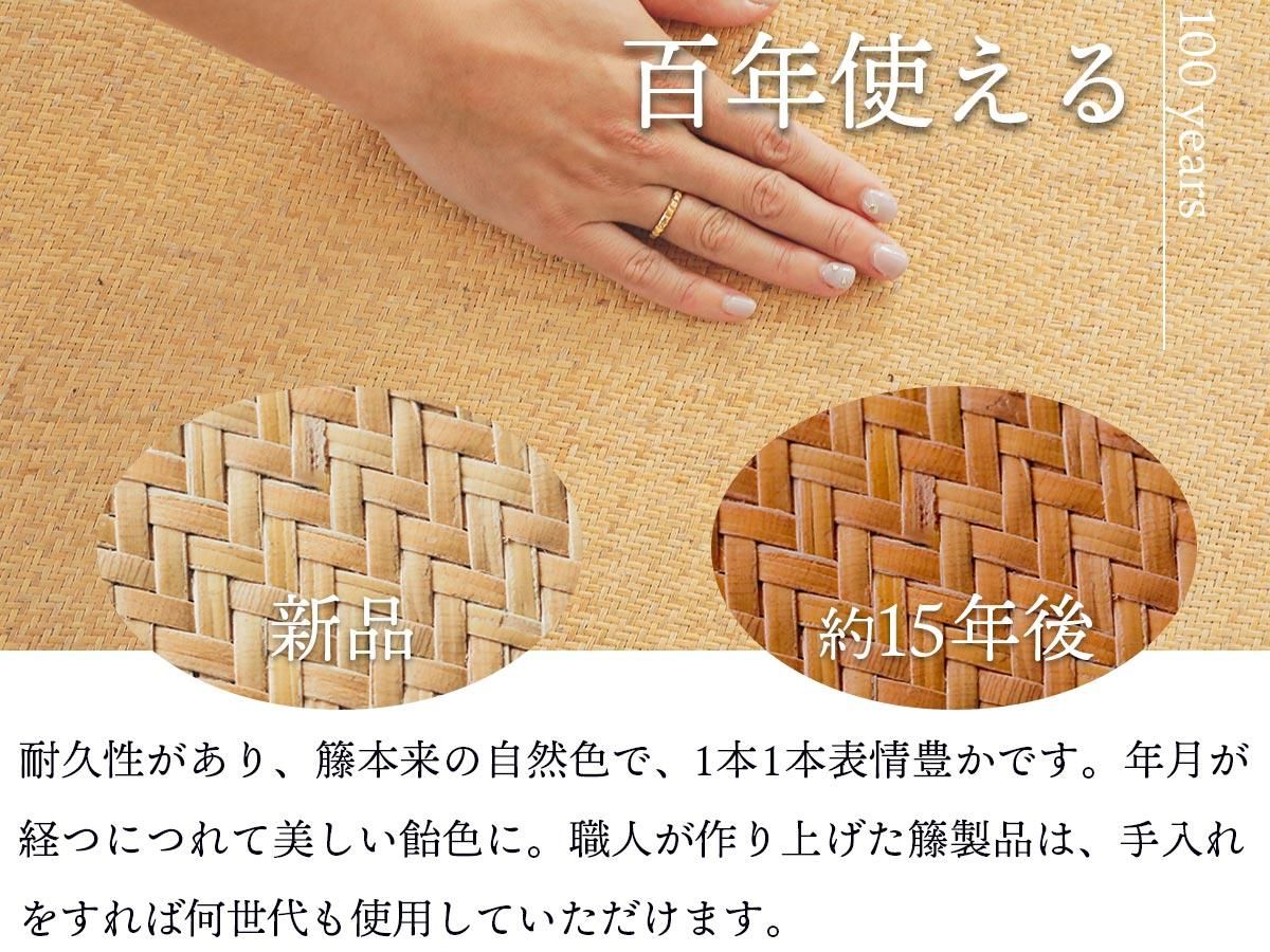 日本の夏を優雅に過ごす、素肌にすっと馴染む心地よい感触の天然 日本の夏を優雅に過ごす、素肌にすっと馴染む心地よい感触の天然